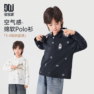 多多家男童满印polo衫儿童长袖T恤2026春装新款春秋男孩洋气上衣
