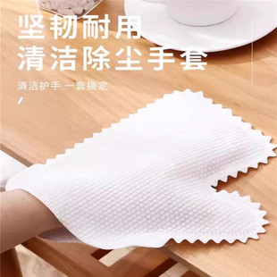 防水洗碗耐磨防滑耐用厨房一次性神器家用清洁手套家务加厚劳保