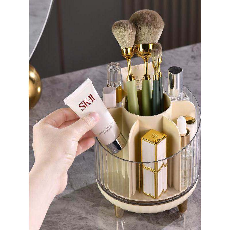 轻奢化妆品收纳盒旋转分格大容量口红护肤品桌面梳妆台收纳整理盒,收纳整理,化妆刷收纳盒/桶,淘宝优惠券,粉丝福利购,淘宝优惠卷