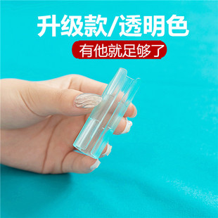 床单固定器无痕床垫被子固定夹家用凉席防跑夹子无针透明防滑神器