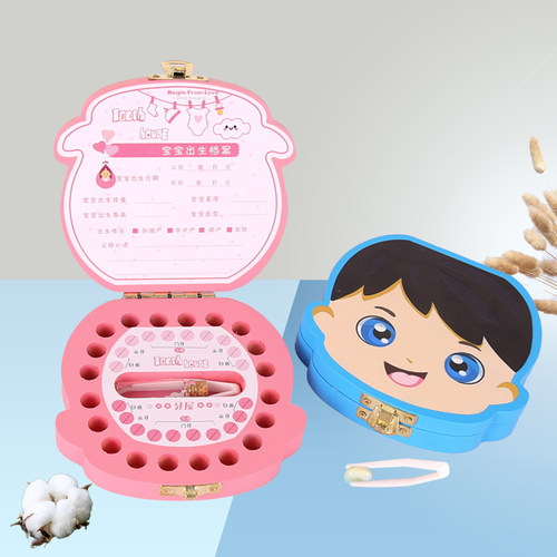 儿童乳牙盒原木纪念盒小朋友DIY