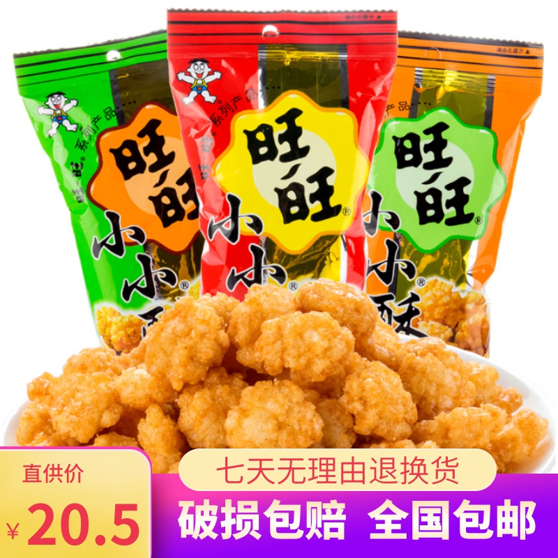 网友分享在meiguo.com的图片