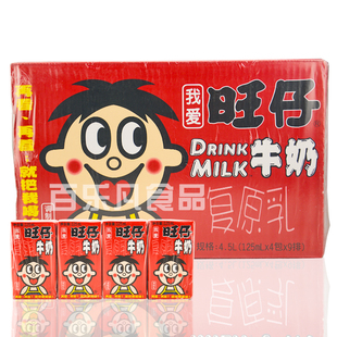 旺仔牛奶复原乳125ml*36盒装整箱原味复原乳儿童学生早餐牛奶童年