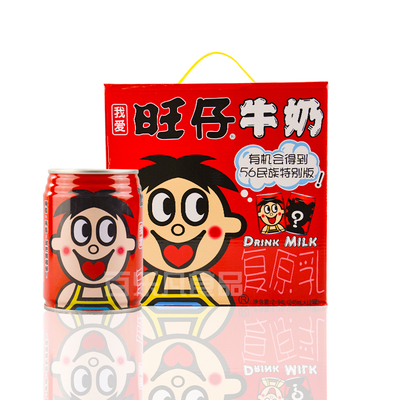 旺仔牛奶整箱245ml*12瓶乳酸菌