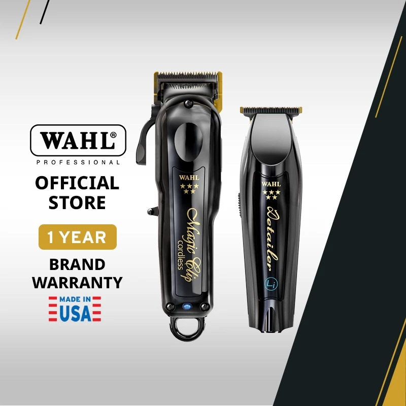 版华尔专业电推剪油头剃头刀复古理发器WAHL8171黑色两件套装