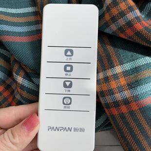 适用于盼盼电动晾衣架遥控器电池智能晒衣杆不锈钢原装cr2450电子