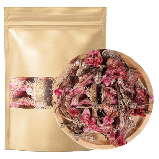 原本草鸡冠花250g白鸡冠花干花白色鸡冠花药用干货凤尾大红鸡冠花