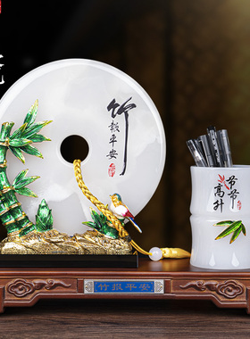 领导同事商务风礼品定制桌面摆件