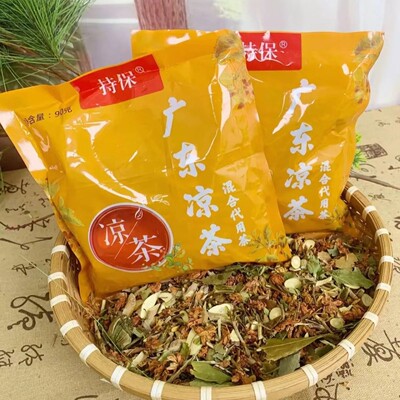 广东凉茶自煮原材料下火除祛清凉解暑湿商用正宗二十四味中草药包