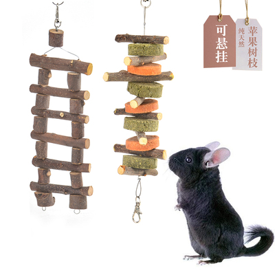 美尼小零食草饼健齿咬串磨牙石