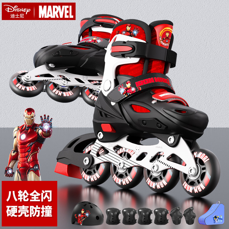 钢铁侠儿童轮滑鞋溜冰鞋初学者男孩男童单排旱冰滑轮滑冰少儿专业