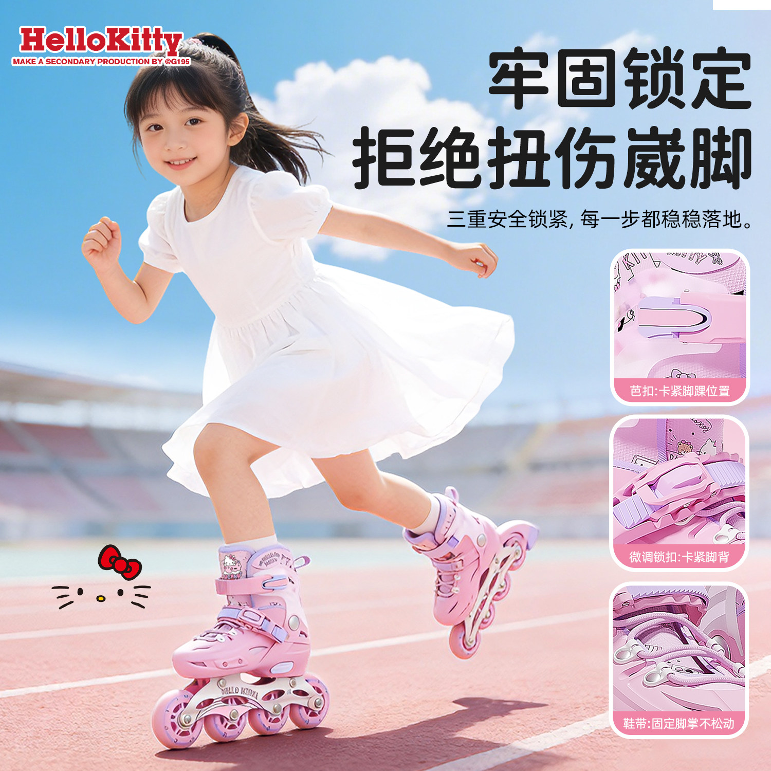 儿童溜冰鞋女童轮滑鞋女孩儿童初学滑冰旱冰鞋2026新款可调大小