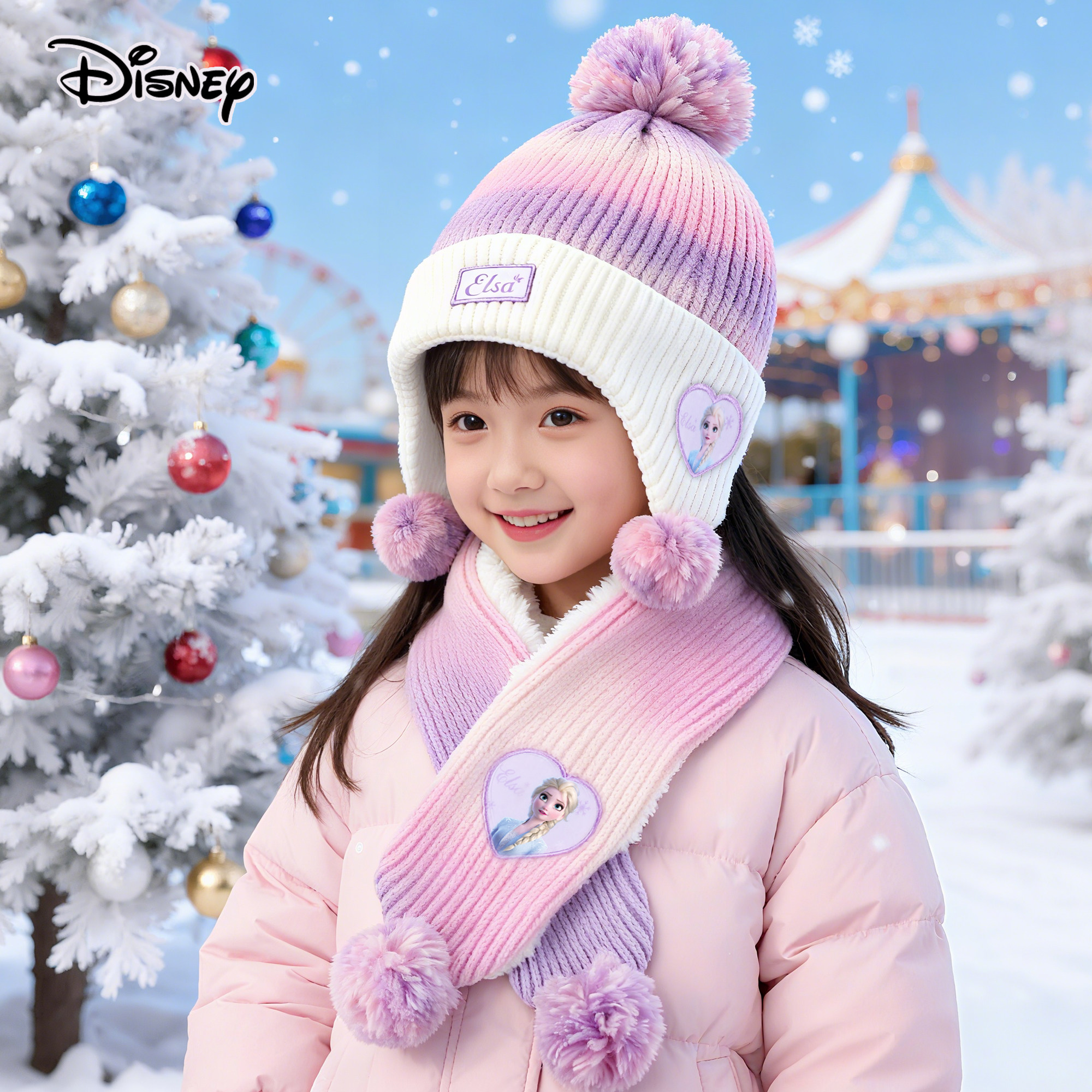 【正版】儿童护耳帽爱莎公主女童帽子秋冬款女孩加绒宝宝针织帽