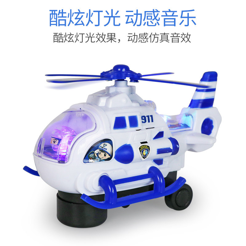 어린이 전기 범용 퍼즐 조기 교육 비행기 1 2세 반  전투 헬리콥터 소년 장난감 자동차