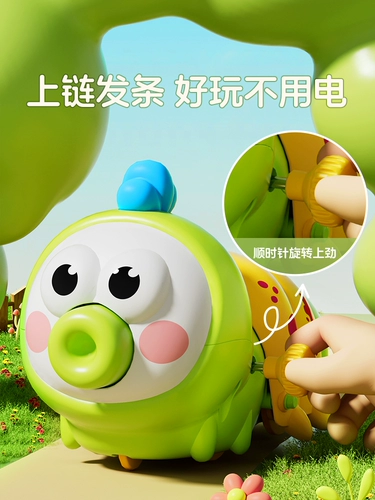Заводная увлекательная механическая игрушка для ползания, гусеница