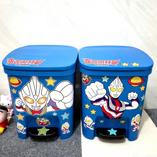迪迦奥特曼垃圾桶家用客厅