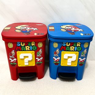2025新款马里奥垃圾桶可爱高颜值家用卧室客厅大号脚踏式带盖创意