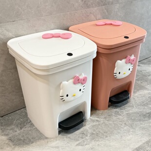 16Lhellokitty垃圾桶卡通可爱高颜值家用客厅卧室脚踏按压带盖大