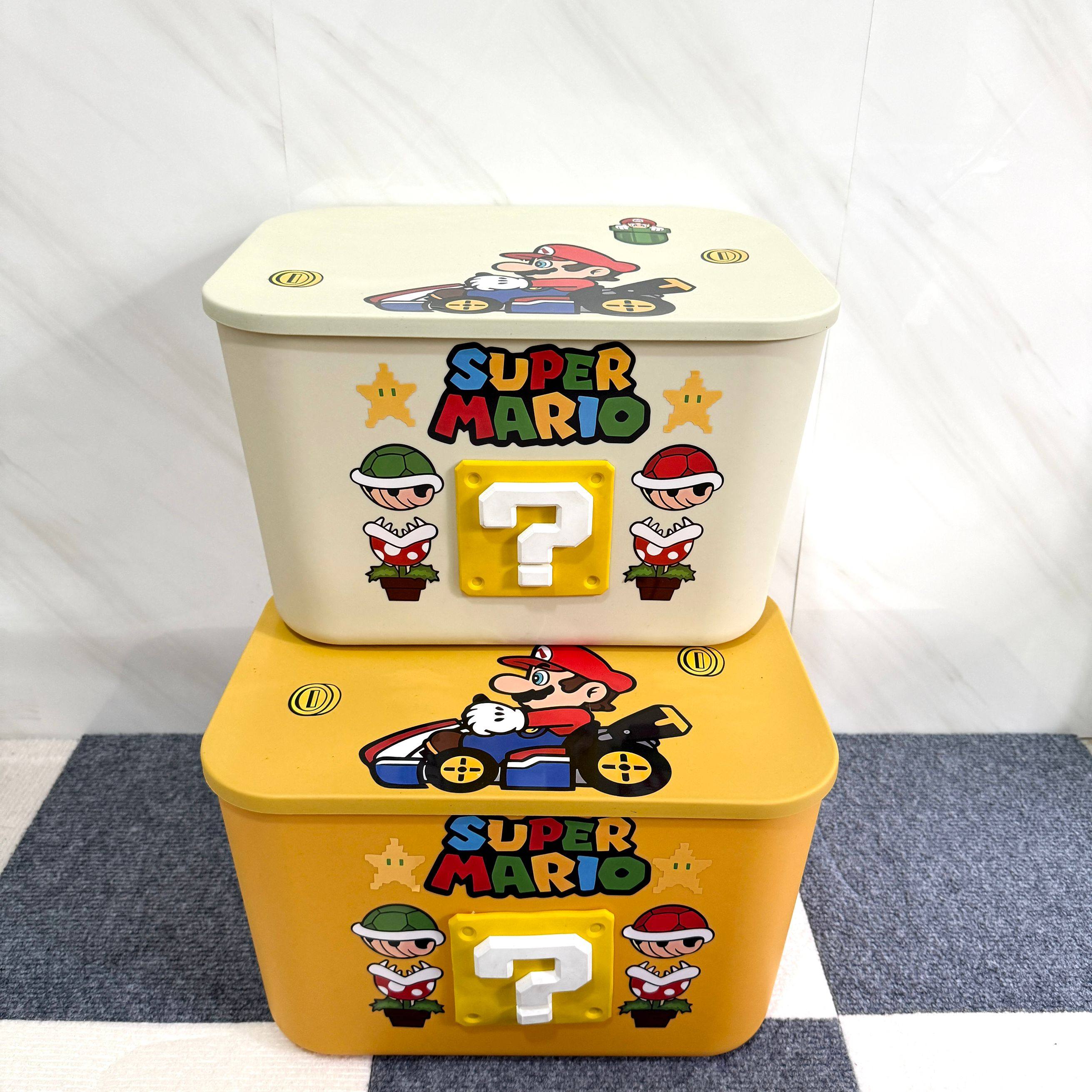 儿童玩具马里奥收纳箱客厅卧室卡通衣服整理盒积木筐大容量带盖