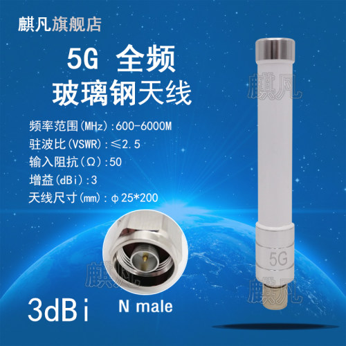 移动2g转4g价格 移动2g转4g图片 星期三