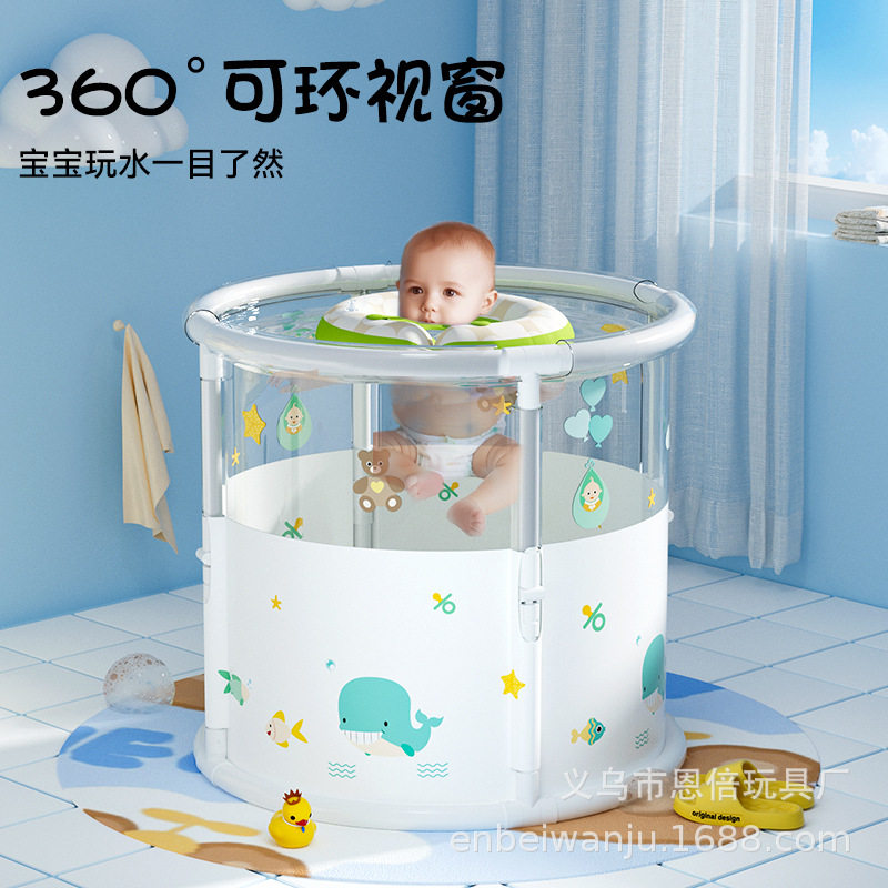 pvc免安装游泳桶洗澡桶儿童泡澡桶可折叠收纳浴桶浴盆婴儿专用