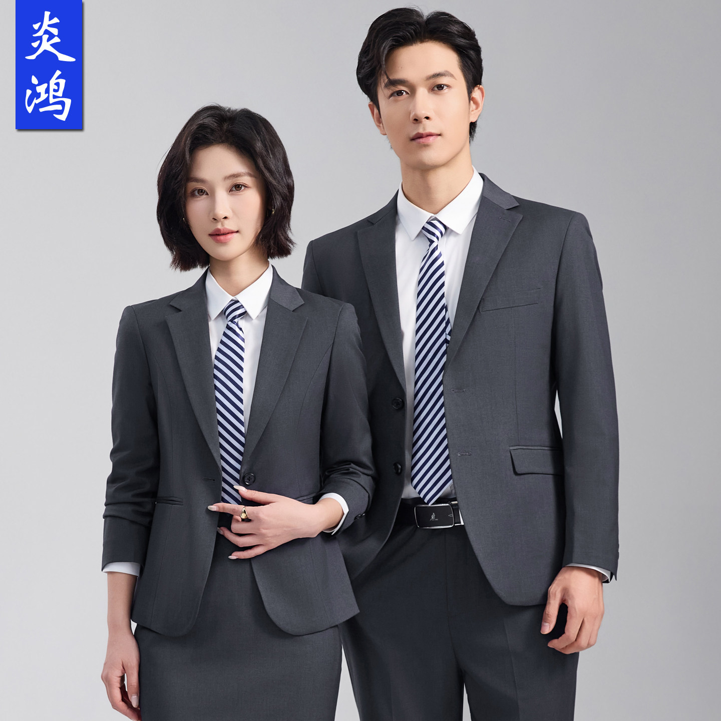 高端西服套装商务面试正装公司高管经理职业装工作服男女西装定制