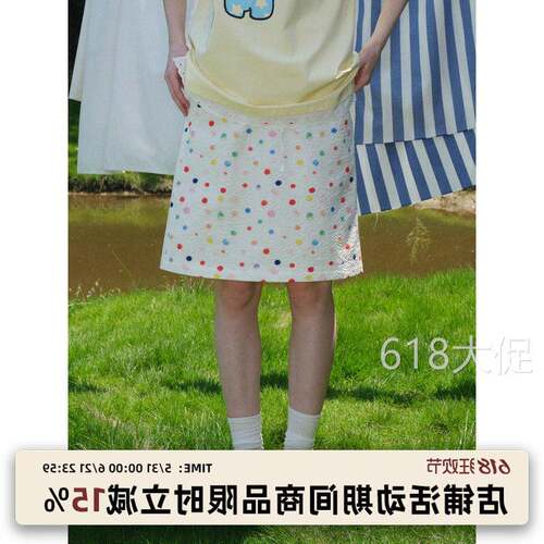 oddmaker彩色波点半身裙女夏季小个子高腰气质高腰a字白色短裙