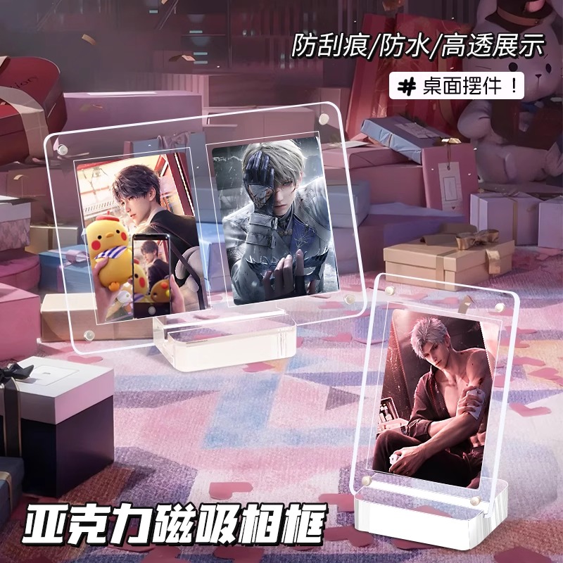 磁吸小卡展示架拍立得照片卡砖