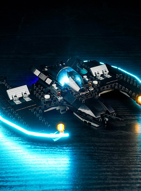 Vonado灯饰适用LEGO乐高76265蝙蝠翼蝙蝠侠大战小丑LED灯光组灯带