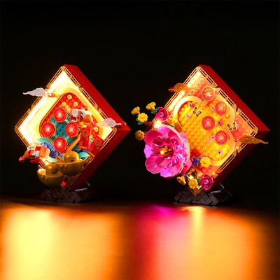 灯光组适用乐高积木80110灯饰