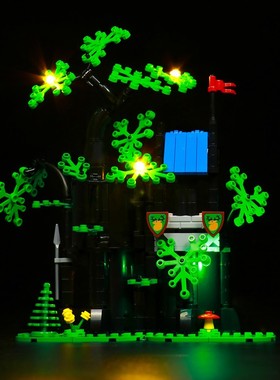 灯饰 适用LEGO乐高40567森林藏身处树屋积木模型灯光组配件