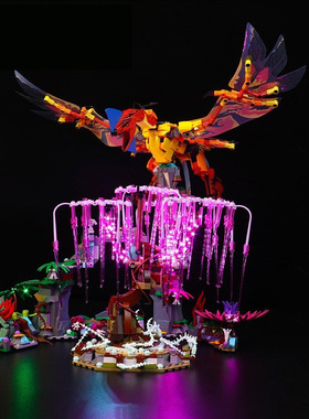 灯饰 适用LEGO乐高75574阿凡达1魅影骑士灵魂树LED灯光组改装跨境