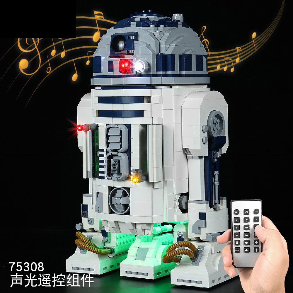 灯饰配件适用乐高75308积木星球大战R2-D2机器人50周年纪念灯光组