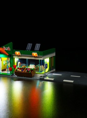 灯饰 适用LEGO乐高城市60347兴隆杂货店商店积木LED灯光组配件