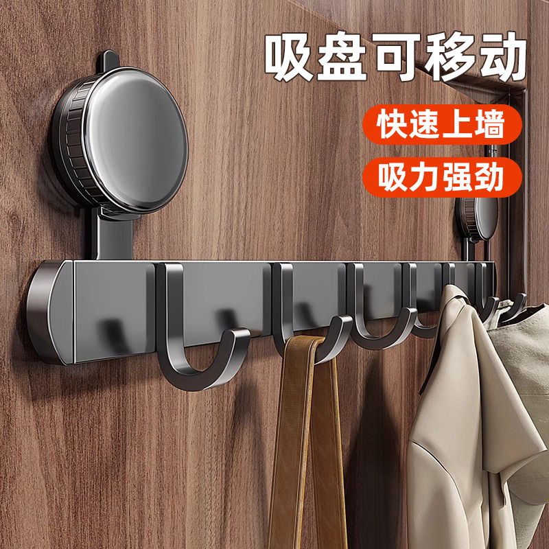 吸盘门后挂钩强力粘胶免打孔