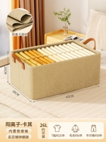 5 Хаки Цвет [Смелье стальной рамы 丨 двойное утолщен 丨 износ -устойчивый и долговечный]