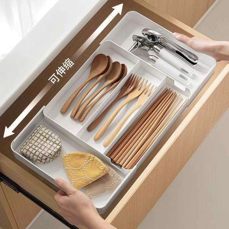 抽屉可伸缩厨房橱柜收纳盒