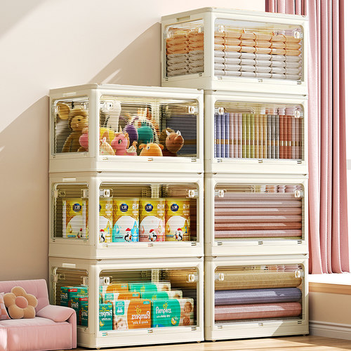 折叠收纳箱家用收纳神器