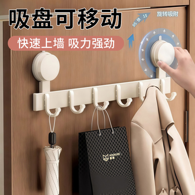 吸盘门后挂钩强力粘胶免打孔