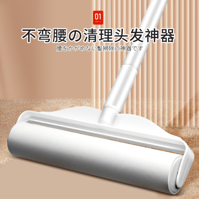日本粘毛器滚筒长杆滚刷清理神器