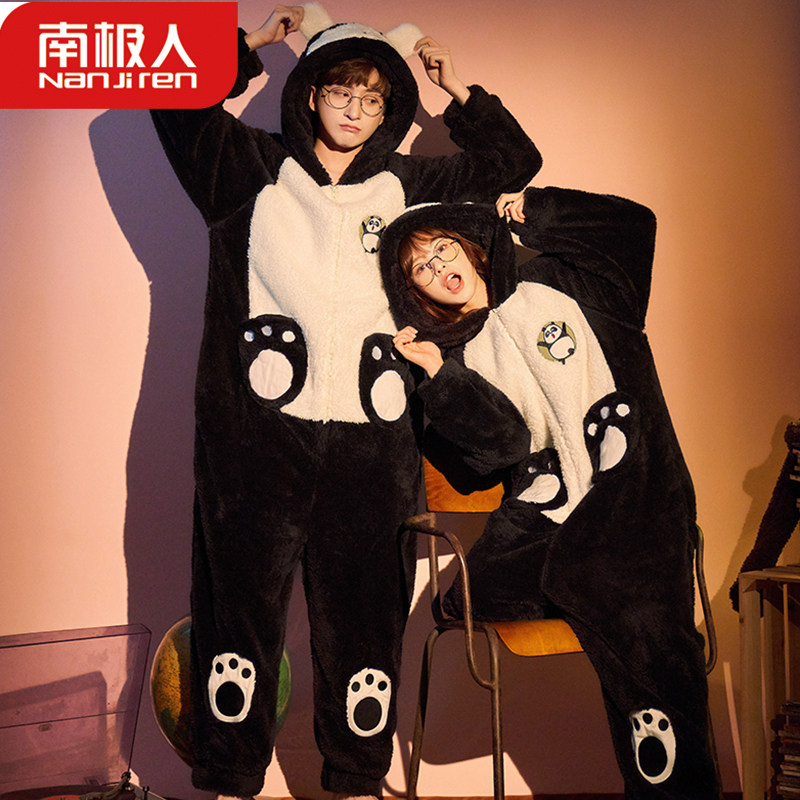 南极人情侣睡衣女秋冬款珊瑚绒连体加厚加绒保暖男士家居服法兰绒