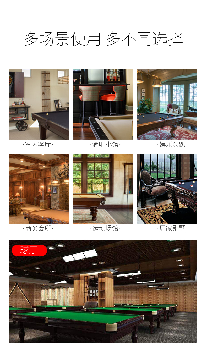 台球杆放置架黑色台球杆架落地实木8孔台球配件用品架杆器放球架