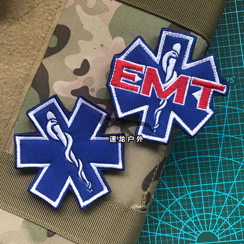 EMT救援徽章魔术贴章刺绣
