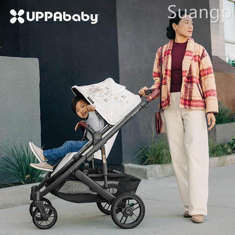 美国uppababy cruz双向高景观可坐躺折叠新生婴儿避震宝宝手推车