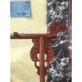 寮国大红酸枝交趾黄檀灵芝衣架换衣架浴巾架衣帽架鞋 架红木家俱