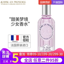Jeanne En Provence France JEP Provence Jeanne Sweet Dreamland Girl Eau De Toilette 60ml