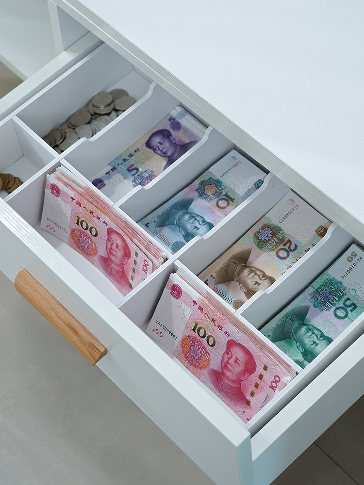 钱币钱柜隔断抽屉服装店分隔吧台箱柜零钱收纳盒多功能收银台纸币