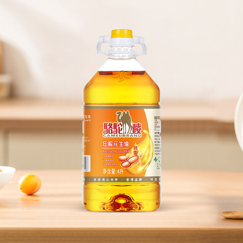 骆驼唛特香压榨一级花生油4L*1桶港式花生油炒菜油家用商用食用油