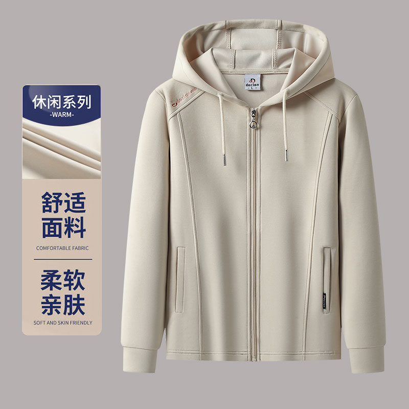 正品高档春秋款外套女士运动休闲新款拉链衫女装卫衣时尚简约上衣