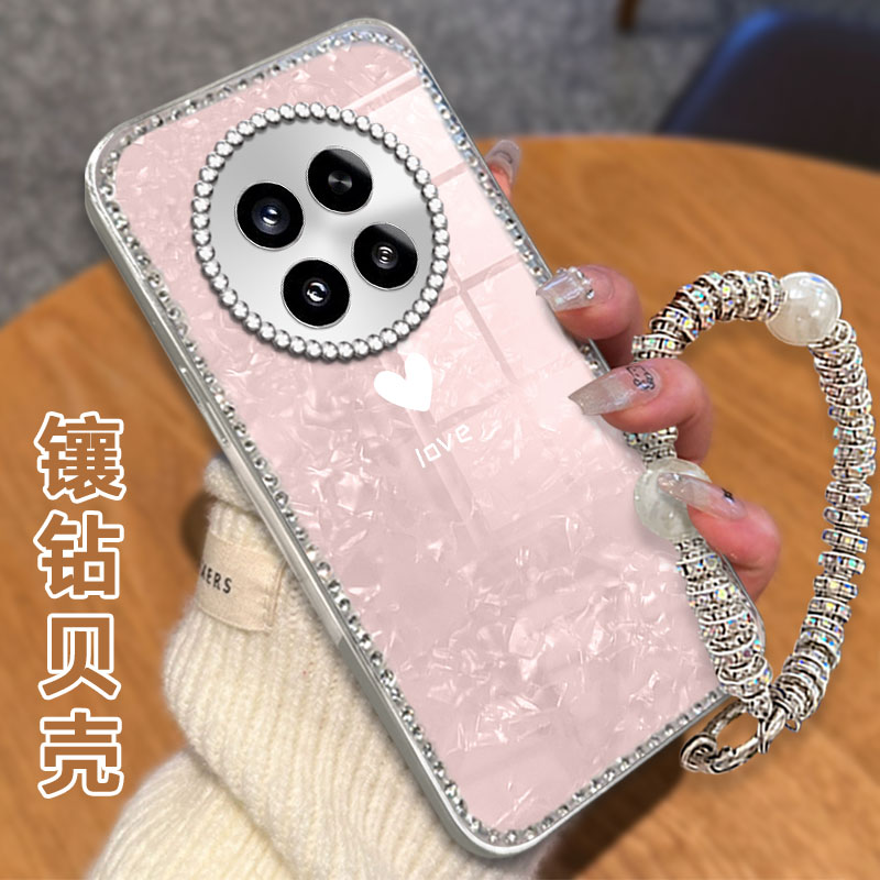 高级感电镀贝壳纹镶钻  不掉漆 不掉色